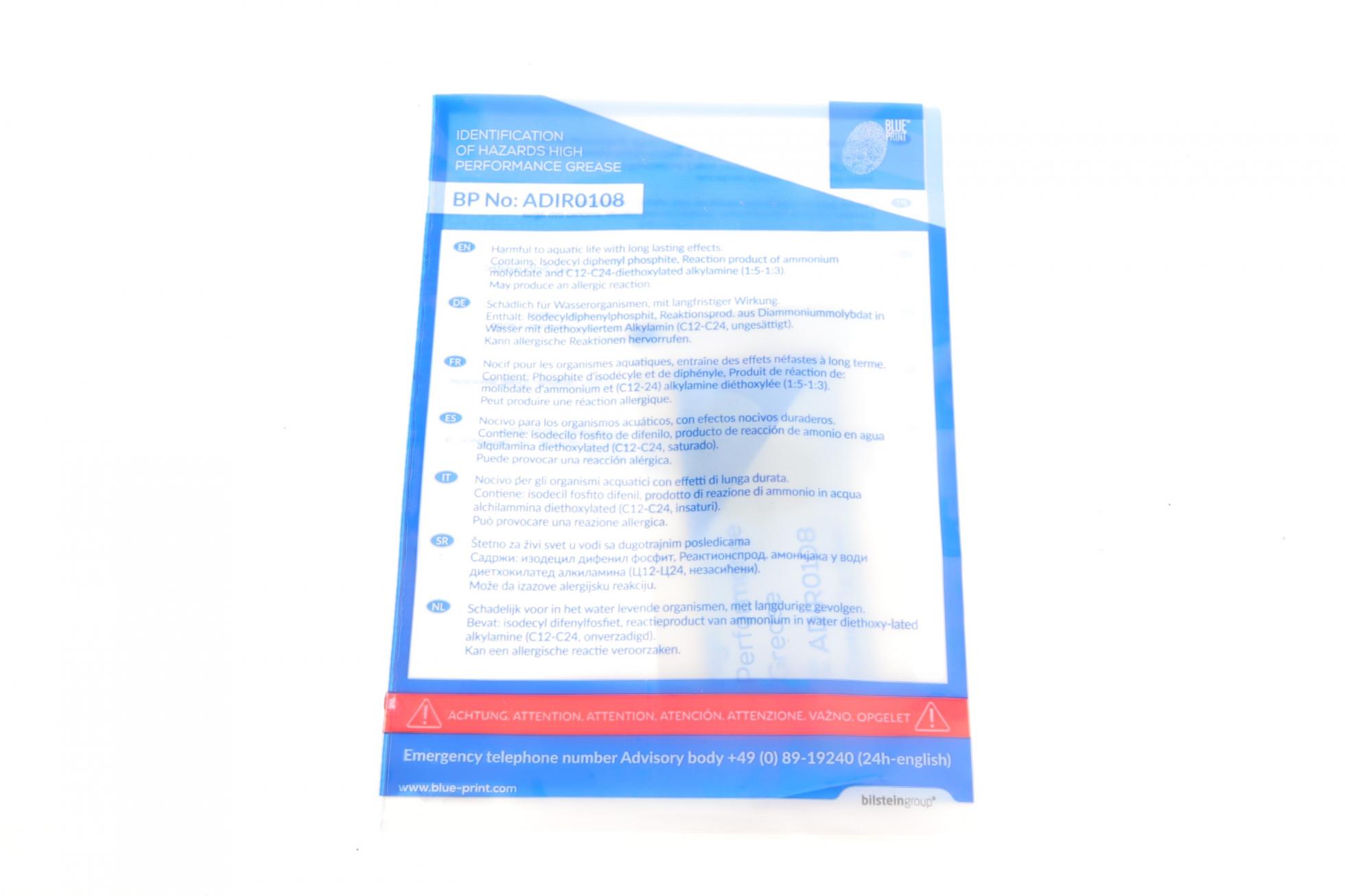 ADV183025 BLUE PRINT